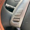nissan serena 2016 CFJ1521461 image 15