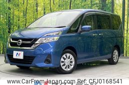 nissan serena 2016 -NISSAN--Serena DBA-C27--C27-000440---NISSAN--Serena DBA-C27--C27-000440-