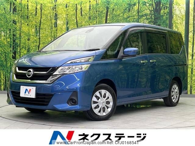 nissan serena 2016 -NISSAN--Serena DBA-C27--C27-000440---NISSAN--Serena DBA-C27--C27-000440- image 1