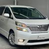 toyota vellfire 2010 -TOYOTA--Vellfire DBA-ANH20W--ANH20-8133406---TOYOTA--Vellfire DBA-ANH20W--ANH20-8133406- image 3