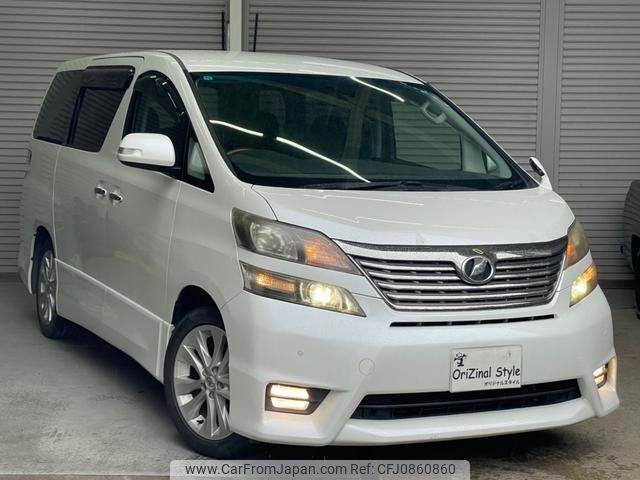 toyota vellfire 2010 -TOYOTA--Vellfire DBA-ANH20W--ANH20-8133406---TOYOTA--Vellfire DBA-ANH20W--ANH20-8133406- image 2