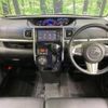 daihatsu tanto 2016 -DAIHATSU--Tanto DBA-LA610S--LA610S-0083205---DAIHATSU--Tanto DBA-LA610S--LA610S-0083205- image 2