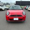 mini mini-others 2025 CFJ1760496 image 2