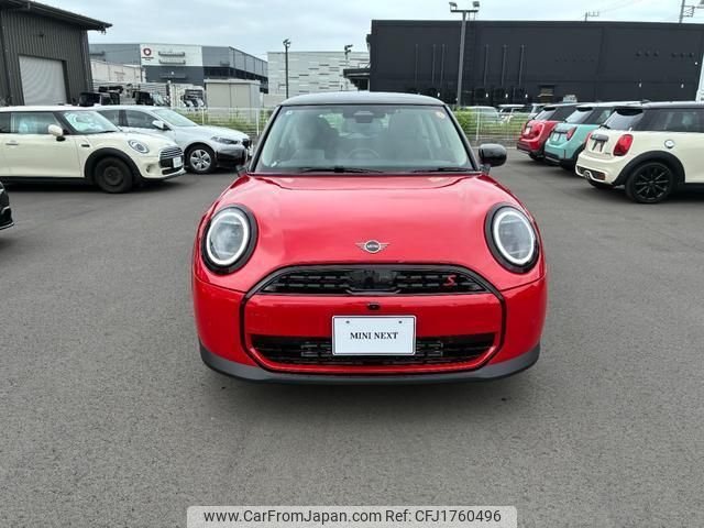 mini mini-others 2025 CFJ1760496 image 2