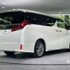 toyota alphard 2022 -TOYOTA--Alphard 3BA-AGH30W--AGH30-0424915---TOYOTA--Alphard 3BA-AGH30W--AGH30-0424915- image 18