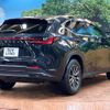 lexus nx 2023 quick_quick_AAZH20_AAZH20-1006867 image 17