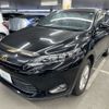 toyota harrier 2015 AF-ZSU60-0040595 image 1