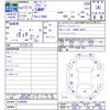 daihatsu mira-gino 2000 CFJ1827522 image 3