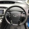 toyota prius 2014 -TOYOTA--Prius ZVW30-5748356---TOYOTA--Prius ZVW30-5748356- image 8