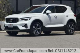 volvo xc40 2023 -VOLVO--Volvo XC40 5AA-XB420TXCM--LYVXZK8M6RL261831---VOLVO--Volvo XC40 5AA-XB420TXCM--LYVXZK8M6RL261831-