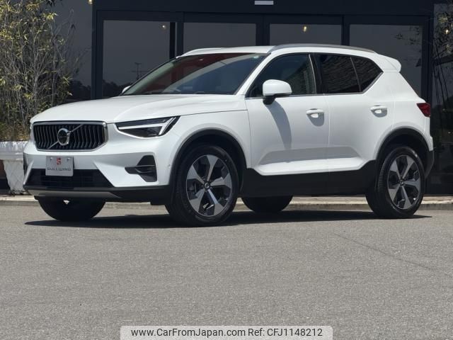 volvo xc40 2023 -VOLVO--Volvo XC40 5AA-XB420TXCM--LYVXZK8M6RL261831---VOLVO--Volvo XC40 5AA-XB420TXCM--LYVXZK8M6RL261831- image 1