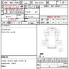 toyota dyna-truck 2016 CFJ1529376 image 7