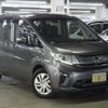 honda stepwagon 2015 -HONDA--Stepwgn DBA-RP1--RP1-1007133---HONDA--Stepwgn DBA-RP1--RP1-1007133- image 4