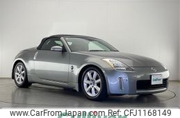 nissan fairlady-z 2004 -NISSAN--Fairlady Z CBA-HZ33--HZ33-300240---NISSAN--Fairlady Z CBA-HZ33--HZ33-300240-