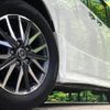 toyota voxy 2015 quick_quick_ZRR80W_ZRR80-0158124 image 13