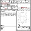 audi q3 2015 CFJ1833615 image 21