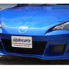 subaru brz 2015 quick_quick_DBA-ZC6_020298 image 12