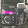nissan roox 2010 -NISSAN--Roox DBA-ML21S--ML21S-533038---NISSAN--Roox DBA-ML21S--ML21S-533038- image 21
