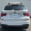 bmw x3 2014 -BMW--BMW X3 LDA-WY20--WBAWY32030L698083---BMW--BMW X3 LDA-WY20--WBAWY32030L698083- image 18