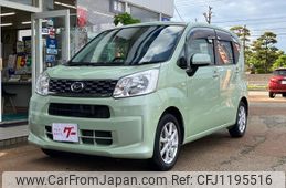 daihatsu move 2015 -DAIHATSU 【富山 581ﾈ5973】--Move LA150S--0017791---DAIHATSU 【富山 581ﾈ5973】--Move LA150S--0017791-