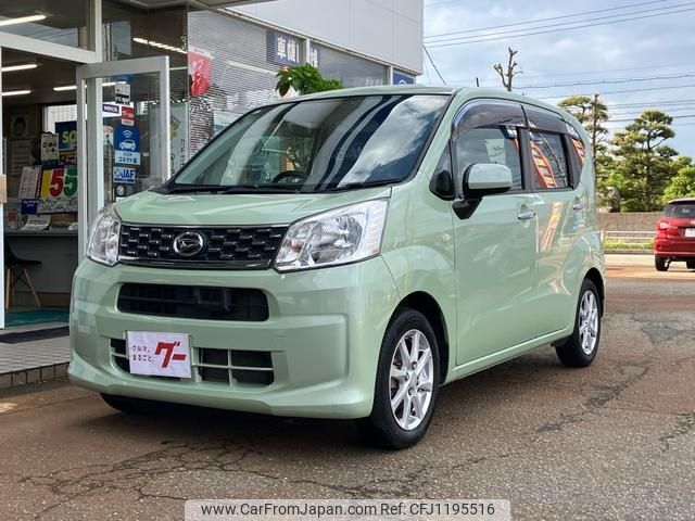 daihatsu move 2015 -DAIHATSU 【富山 581ﾈ5973】--Move LA150S--0017791---DAIHATSU 【富山 581ﾈ5973】--Move LA150S--0017791- image 1