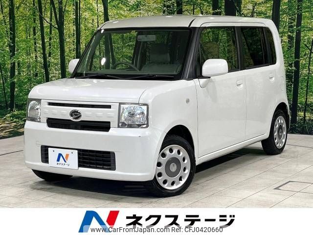 daihatsu move-conte 2013 -DAIHATSU--Move Conte DBA-L575S--L575S-0197024---DAIHATSU--Move Conte DBA-L575S--L575S-0197024- image 1