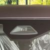 suzuki spacia 2024 CFJ1729600 image 4
