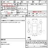 fiat panda 2013 quick_quick_13909_ZFA31200003178930 image 21