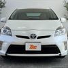toyota prius 2015 CFJ1584702 image 9