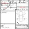 mitsubishi debonair 1982 quick_quick_E-A33_A33-001978 image 21