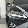 lexus rx 2016 CFJ1840862 image 7