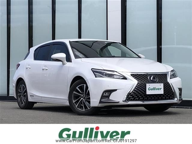 lexus ct 2017 -LEXUS--Lexus CT DAA-ZWA10--ZWA10-2318599---LEXUS--Lexus CT DAA-ZWA10--ZWA10-2318599- image 1