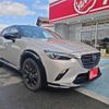 mazda cx-3 2023 -MAZDA--CX-3 5BA-DKLFY--DKLFY-506945---MAZDA--CX-3 5BA-DKLFY--DKLFY-506945- image 11