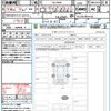 toyota toyota-others 2025 CFJ1488319 image 21