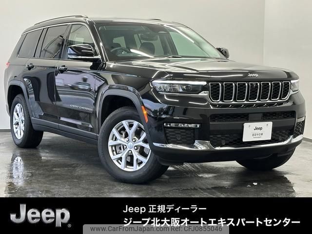 jeep grand-cherokee 2022 quick_quick_7BA-WL36L_1C4RJKKG6M8176245 image 1