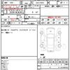 toyota prius 2016 quick_quick_DAA-ZVW55_ZVW55-8017313 image 10