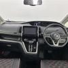 nissan serena 2017 -NISSAN--Serena DAA-GFNC27--GFNC27-007530---NISSAN--Serena DAA-GFNC27--GFNC27-007530- image 16