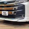 toyota noah 2024 -TOYOTA--Noah 6AA-ZWR95W--ZWR95-0031896---TOYOTA--Noah 6AA-ZWR95W--ZWR95-0031896- image 3