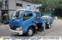 hino dutro 2011 GOO_NET_EXCHANGE_0507527A30250630W001