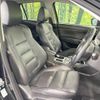 mazda cx-5 2016 -MAZDA--CX-5 LDA-KE2AW--KE2AW-210592---MAZDA--CX-5 LDA-KE2AW--KE2AW-210592- image 9