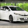 toyota wish 2010 -TOYOTA--Wish DBA-ZGE20W--ZGE20-0059329---TOYOTA--Wish DBA-ZGE20W--ZGE20-0059329- image 18