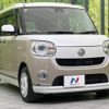 daihatsu move-canbus 2016 -DAIHATSU--Move Canbus DBA-LA800S--LA800S-0020011---DAIHATSU--Move Canbus DBA-LA800S--LA800S-0020011- image 17