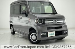 honda n-van 2023 -HONDA--N VAN 5BD-JJ1--JJ1-5022398---HONDA--N VAN 5BD-JJ1--JJ1-5022398-