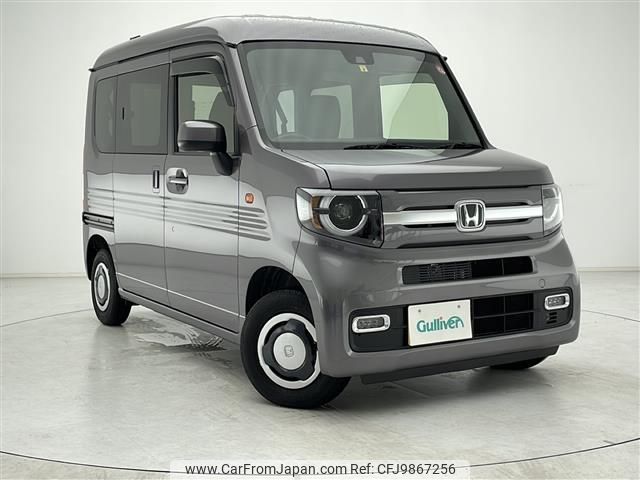 honda n-van 2023 -HONDA--N VAN 5BD-JJ1--JJ1-5022398---HONDA--N VAN 5BD-JJ1--JJ1-5022398- image 1