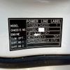 mitsubishi-fuso canter 2019 CFJ1530194 image 64
