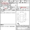 honda n-wgn 2021 CFJ1582279 image 14