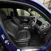 mercedes-benz glb-class 2021 -MERCEDES-BENZ--Benz GLB 3DA-247613M--W1N2476132W127408---MERCEDES-BENZ--Benz GLB 3DA-247613M--W1N2476132W127408- image 18