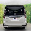 nissan serena 2020 quick_quick_GFC27_GFC27-195586 image 16