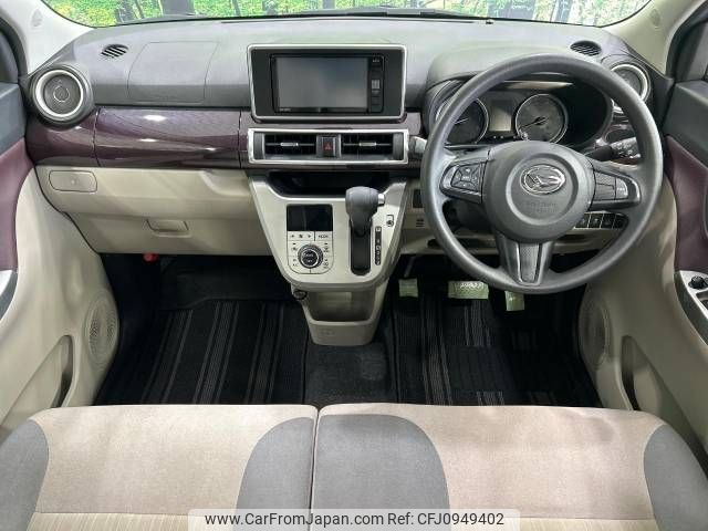 daihatsu cast 2017 -DAIHATSU--Cast DBA-LA250S--LA250S-0102913---DAIHATSU--Cast DBA-LA250S--LA250S-0102913- image 2