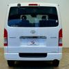 toyota hiace-van 2022 -TOYOTA--Hiace Van 3BF-TRH200V--TRH200-0358990---TOYOTA--Hiace Van 3BF-TRH200V--TRH200-0358990- image 13